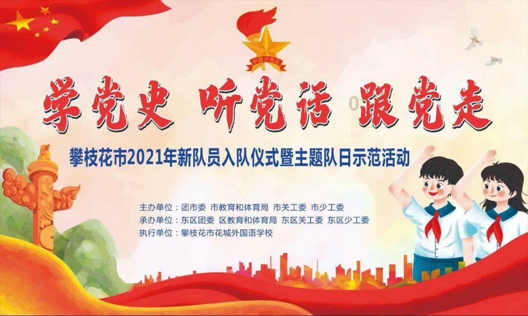发现趣味,解答疑惑——为何鬣狗这么害怕非洲人?鬣狗:活得不如一只狗,看完你也会怕!知识问答网站